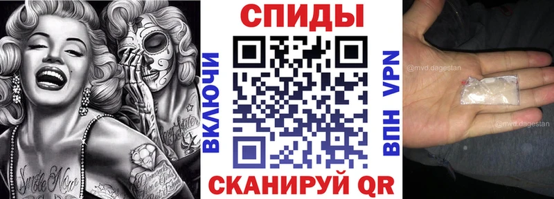 АМФЕТАМИН Розовый  MEGA tor  нарко площадка наркотические препараты  Яранск 