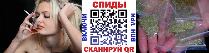 БУТИРАТ бутик Яранск