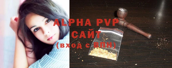 амф Абдулино