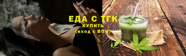 амф Абдулино