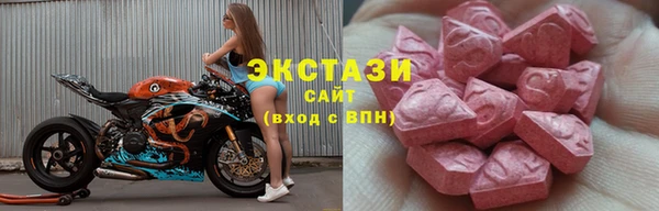 амф Абдулино