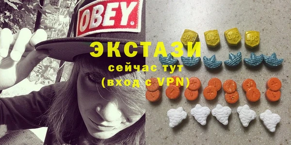 амф Абдулино