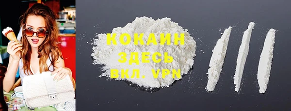 амф Абдулино