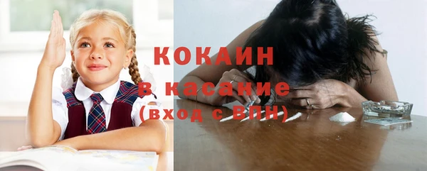 амф Абдулино