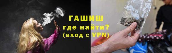 амф Абдулино