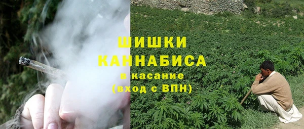 амфетамин Козловка