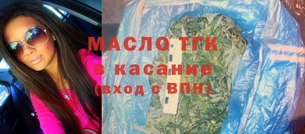 мефедрон VHQ Кодинск