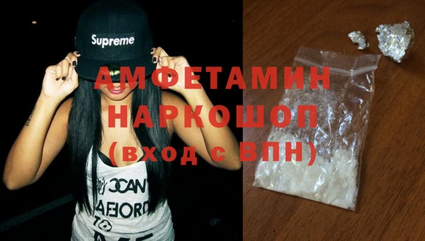 амф Абдулино