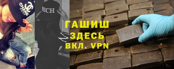амф Абдулино