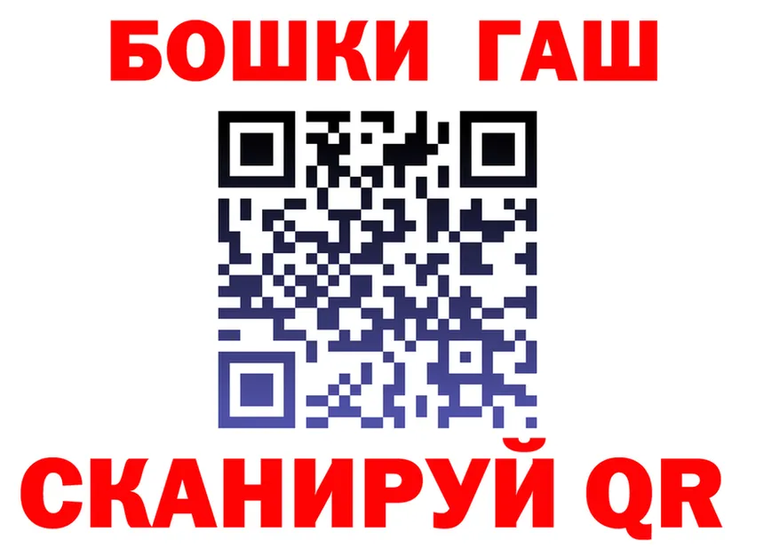 A-PVP СК ТОР площадка hydra Яранск
