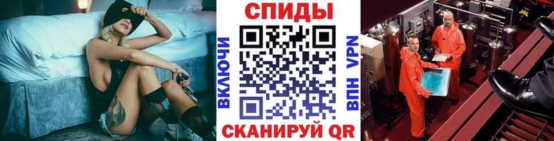 Первитин Декстрометамфетамин 99.9%  Яранск 
